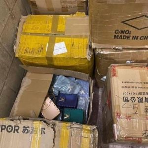 import placeholder for 2354